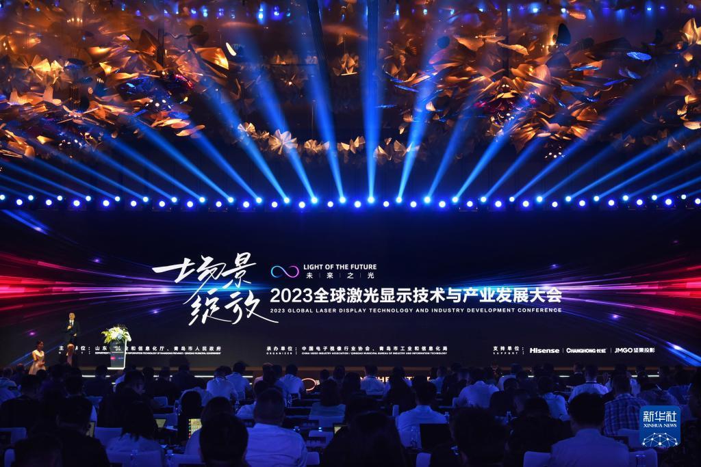 百老汇网上官网